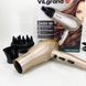 Фен VILGRAND VHD 2424TI. Цвет: бежевый 00014881 фото 9