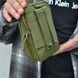 Тактична сумка - сумка для телефону, система MOLLE органайзер тактичний з кордури. Колір: хакі 00018329 фото 38