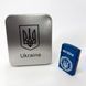 Дуговая электроимпульсная USB зажигалка Украина металлическая коробка HL-447. Цвет: синий 00023028 фото 9
