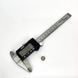Електронний цифровий Штангенциркуль Digital Caliper 0-150 мм з LCD дисплеєм у кейсі мікрометр електронний 00012615 фото 10