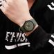 Часы наручные мужские SKMEI 1509AG, мужские круглые наручные часы, Оригинальные мужские часы 00022468 фото 5
