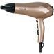 Фен VILGRAND VHD 2424TI. Цвет: бежевый 00014881 фото 15