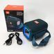 Портативна Bluetooth колонка TG339 5W з RGB підсвічуванням, Bluetooth колонка для вулиці. Колір: синій 00017710 фото 1