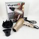 Фен VILGRAND VHD 2424TI. Цвет: бежевый 00014881 фото 1