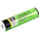 Аккумулятор LiitoKala 18650 3400mAh Li-ion 1шт (Lii-34B-PCB) 00017572 фото 2