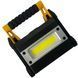 Фонарь-прожектор BL MS 8006 ручной аккумуляторный LED 00023618 фото 5