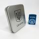 Дуговая электроимпульсная USB зажигалка Украина металлическая коробка HL-447. Цвет: синий 00023028 фото 10