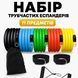 Еспандер гума для зарядок exercise pipe, еспандер гумовий джгут вправи, Фітнес гумки 5 в 1 00014301 фото 42