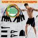 Еспандер гума для зарядок exercise pipe, еспандер гумовий джгут вправи, Фітнес гумки 5 в 1 00014301 фото 37