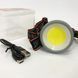 Фонарь налобный YM-308/208-COB(white+red), фонарик военный светодиодный налобный фонарик 00023076 фото 6