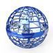 Летающий шар спиннер светящийся FlyNova Pro Gyrosphere игрушка мяч бумеранг, игрушка летающий шар 00015802 фото 4