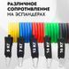 Еспандер гума для зарядок exercise pipe, еспандер гумовий джгут вправи, Фітнес гумки 5 в 1 00014301 фото 20