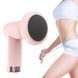 Масажер антицелюлітний для тіла рук та ніг 4 насадки 6 швидкостей Deep Rolling Massager. Колір: рожевий 00014831 фото 5