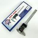 Електронний цифровий Штангенциркуль Digital Caliper 0-150 мм з LCD дисплеєм у кейсі мікрометр електронний 00012615 фото 13