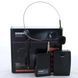 Микрофон DM SH 100C/wm-707 беспроводная гарнитура 00017308 фото 14