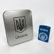 Дуговая электроимпульсная USB зажигалка Украина металлическая коробка HL-447. Цвет: синий 00023028 фото 8
