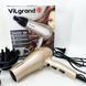 Фен VILGRAND VHD 2424TI. Цвет: бежевый 00014881 фото 6