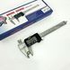 Електронний цифровий Штангенциркуль Digital Caliper 0-150 мм з LCD дисплеєм у кейсі мікрометр електронний 00012615 фото 9