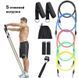 Еспандер гума для зарядок exercise pipe, еспандер гумовий джгут вправи, Фітнес гумки 5 в 1 00014301 фото 22