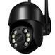 Уличная поворотная IP-камера WI-FI ,А8 / 4mp 360 (A8) monitor ICSSE 00017563 фото 6