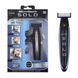 Триммер SOLO Trimmer 00015067 фото 3