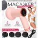 Масажер антицелюлітний для тіла рук та ніг 4 насадки 6 швидкостей Deep Rolling Massager. Колір: рожевий 00014831 фото 1