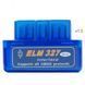 Автомобільний сканер ELM327 OBD2 v1.5 00016860 фото 3
