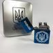 Дуговая электроимпульсная USB зажигалка Украина металлическая коробка HL-447. Цвет: синий 00023028 фото 1
