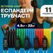 Еспандер гума для зарядок exercise pipe, еспандер гумовий джгут вправи, Фітнес гумки 5 в 1 00014301 фото 43