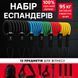 Еспандер гума для зарядок exercise pipe, еспандер гумовий джгут вправи, Фітнес гумки 5 в 1 00014301 фото 45