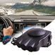 Тепловентилятор автомобильный Car Fan CF-612, дуйка для авто, Универсальный обогреватель в машину 00017036 фото 2