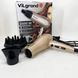 Фен VILGRAND VHD 2424TI. Цвет: бежевый 00014881 фото 4
