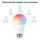 Розумна лампочка tuya smart led wifi смарт лампа e27 rgb color 2700k-6500k 9w 00023745 фото 2