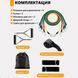 Еспандер гума для зарядок exercise pipe, еспандер гумовий джгут вправи, Фітнес гумки 5 в 1 00014301 фото 29