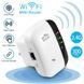 WIFI REPEATER Dynamode Підсилювач сигналу, репітер. ретранслятор 300Mb Білий 00018252 фото 5