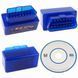Автомобільний сканер ELM327 OBD2 v1.5 00016860 фото 5