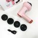 Масажер антицелюлітний для тіла рук та ніг 4 насадки 6 швидкостей Deep Rolling Massager. Колір: рожевий 00014831 фото 13