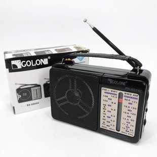 Портативный Радиоприёмник всеволновой GOLON RX-607 AC, Переносной приемник fm am, FM-приемники 00017300 фото