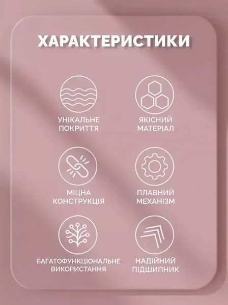 Антицелюлітний масажер для тіла, ручний масажер від целюліту AND 5285 00015033 фото