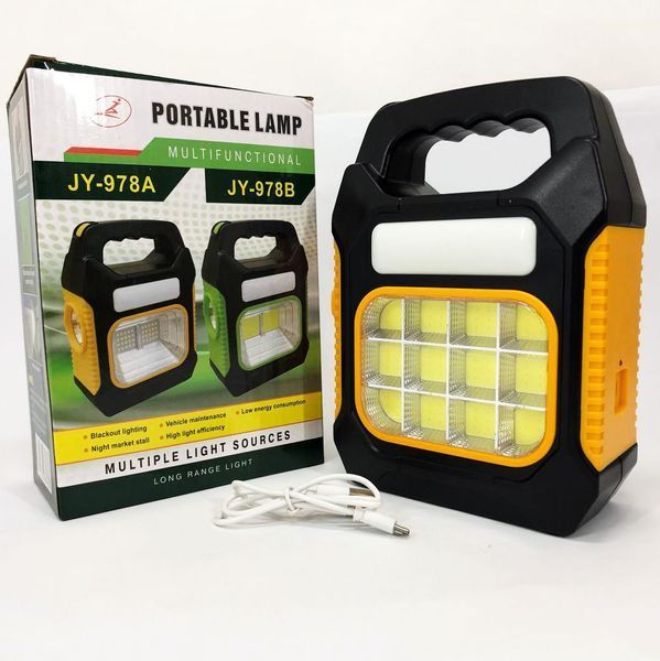 Фонарь переносной JY-978D-LED+12COB, power bank, фонарь светодиодный прожектор. Цвет: желтый 00023399 фото
