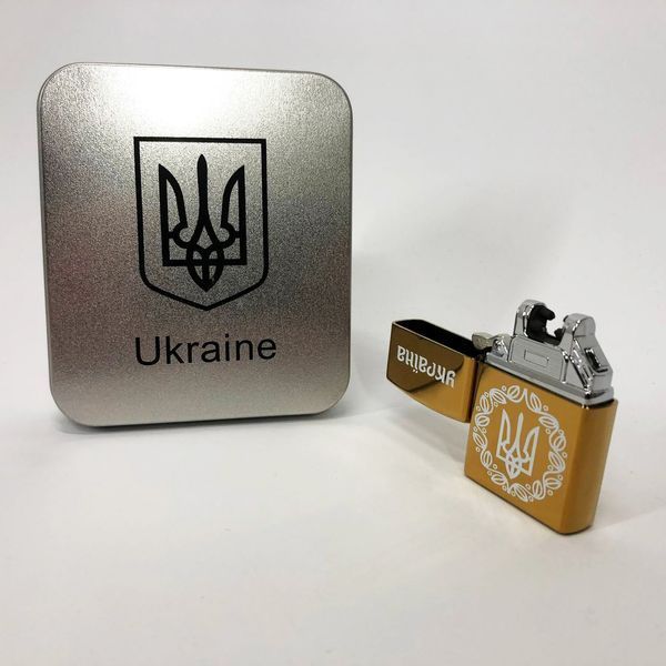 Дуговая электроимпульсная USB Юсб зажигалка Украина металлическая коробка HL-447. Цвет: золотой 00023029 фото