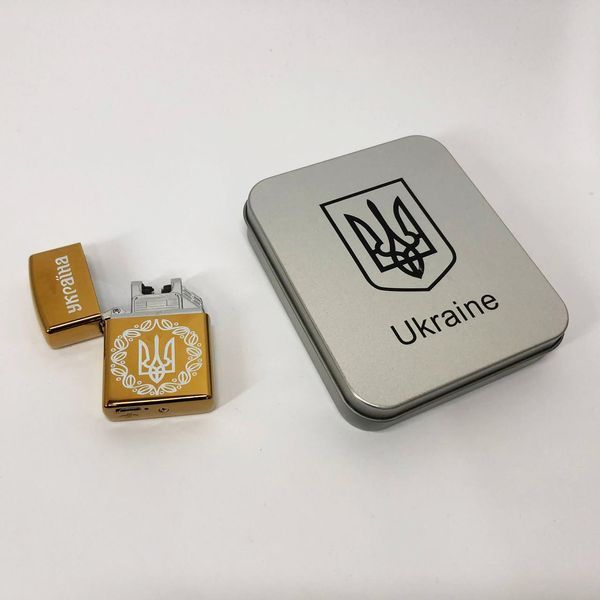 Дуговая электроимпульсная USB Юсб зажигалка Украина металлическая коробка HL-447. Цвет: золотой 00023029 фото