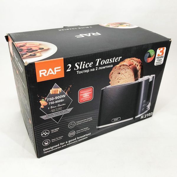 Тостер RAF R.2102, 900 Вт, 2 широких слота, функция размораживания и подогрева 00019175 фото