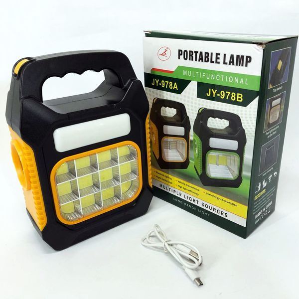 Фонарь переносной JY-978D-LED+12COB, power bank, фонарь светодиодный прожектор. Цвет: желтый 00023399 фото
