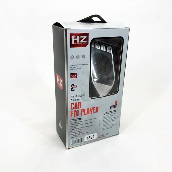 Автомобильный FM трансмиттер модулятор H15 Bluetooth MP3, Блютуз модулятор в машину. Цвет: серебряный 00017042 фото