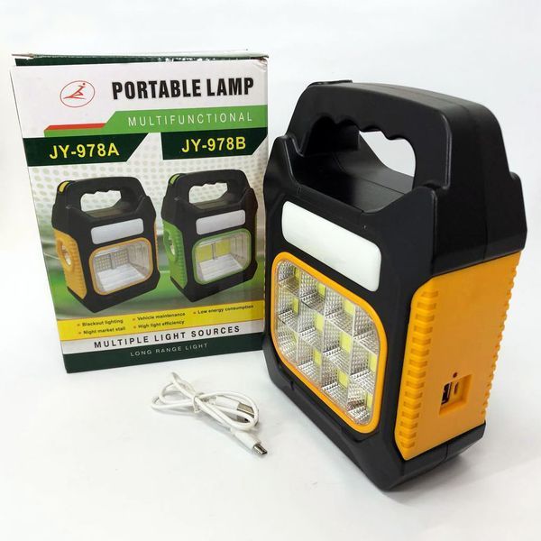 Фонарь переносной JY-978D-LED+12COB, power bank, фонарь светодиодный прожектор. Цвет: желтый 00023399 фото