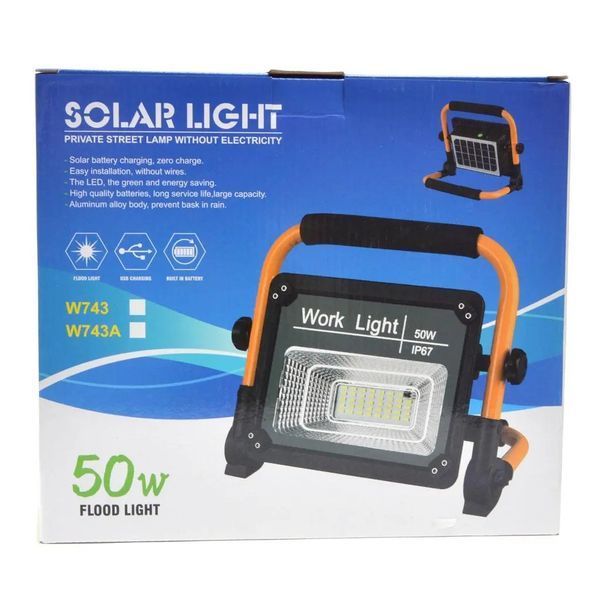 Аккумуляторный прожектор с солнечной панелью Work Light 50W + POWER BANK 00018052 фото
