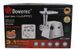 Мясорубка DOMOTEC MS-2028 4500W 00021646 фото 5