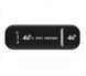 Мобильный 4G модем/роутер USB WI-FI 3G/4G LTE 3in1 HotSpot 00017148 фото 1