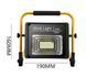 Аккумуляторный прожектор с солнечной панелью Work Light 50W + POWER BANK 00018052 фото 4
